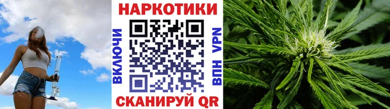 Цена Алупка СК  COCAIN  ГАШИШ  АМФ  Каннабис  Меф 