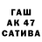 Alpha-PVP СК shershen_BR