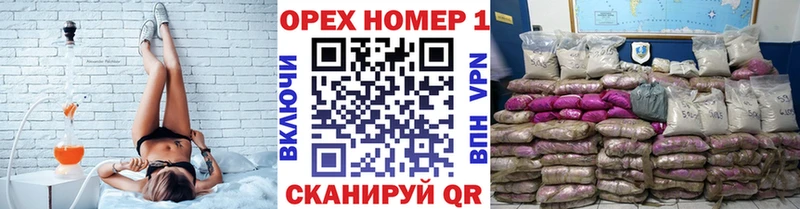 Кокаин 98%  Алупка 