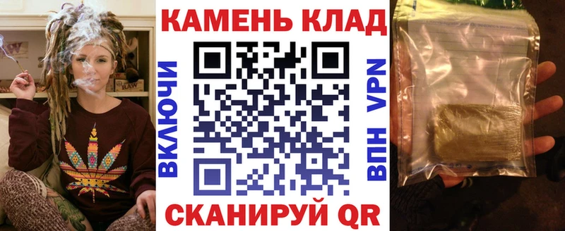 ГАШИШ гашик  Алупка 