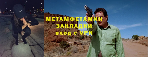 PSILOCYBIN Остров