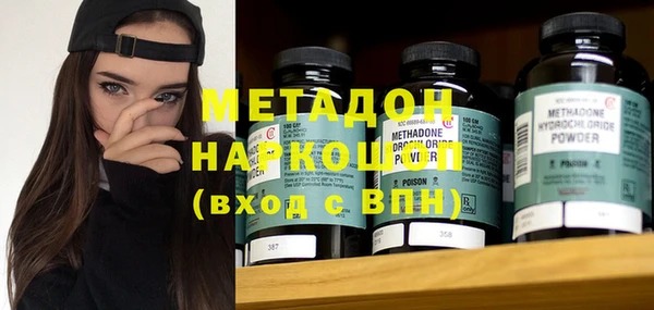 PSILOCYBIN Няндома