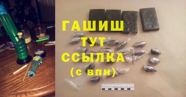 PSILOCYBIN Осташков