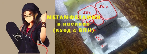 PSILOCYBIN Осташков
