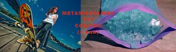 PSILOCYBIN Осташков