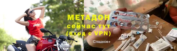 PSILOCYBIN Няндома