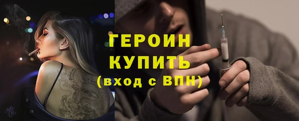 PSILOCYBIN Няндома