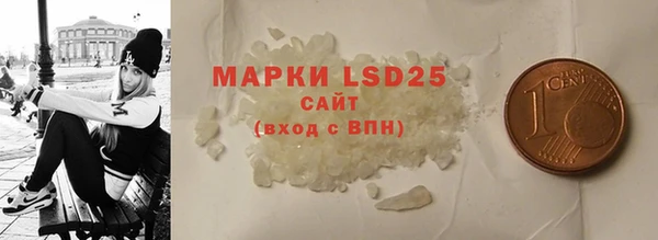 МДПВ Семёнов