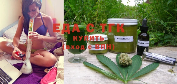 PSILOCYBIN Остров