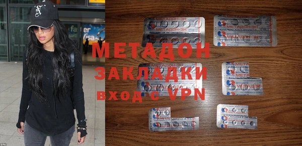 PSILOCYBIN Осташков