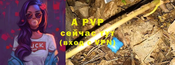 МДМА Семикаракорск