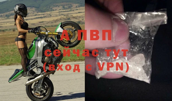 мяу мяу мука Осинники
