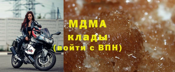 гашиш Весьегонск