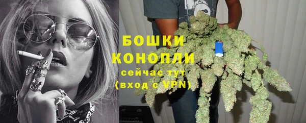 гашиш Весьегонск