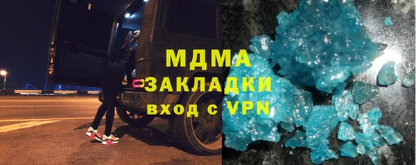 mix Ветлуга