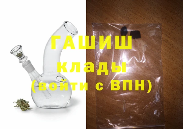 PSILOCYBIN Осташков