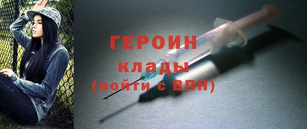 PSILOCYBIN Остров
