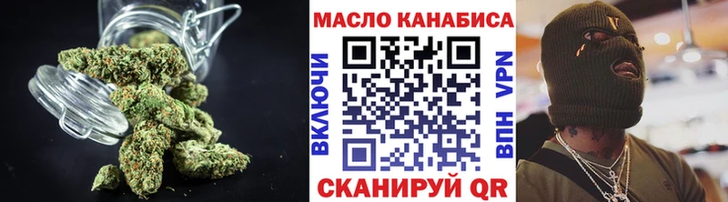как найти   KRAKEN ссылки  ТГК Wax  Алупка 