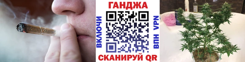 наркошоп  Алупка  Марихуана SATIVA & INDICA 